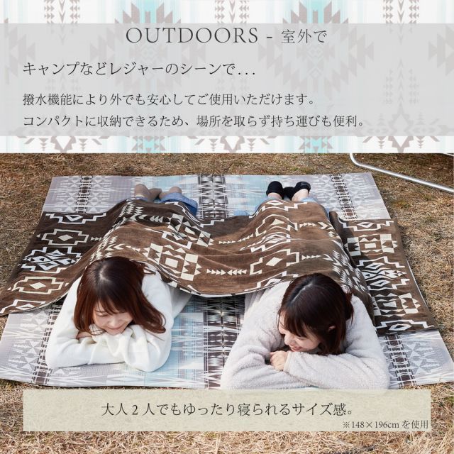 コンパクト収納 水拭きOK