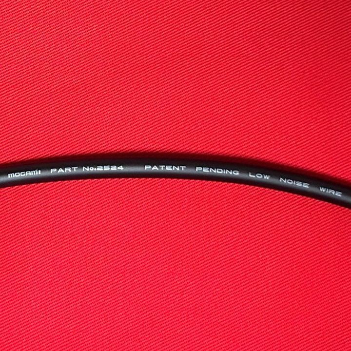 Plarted Plug