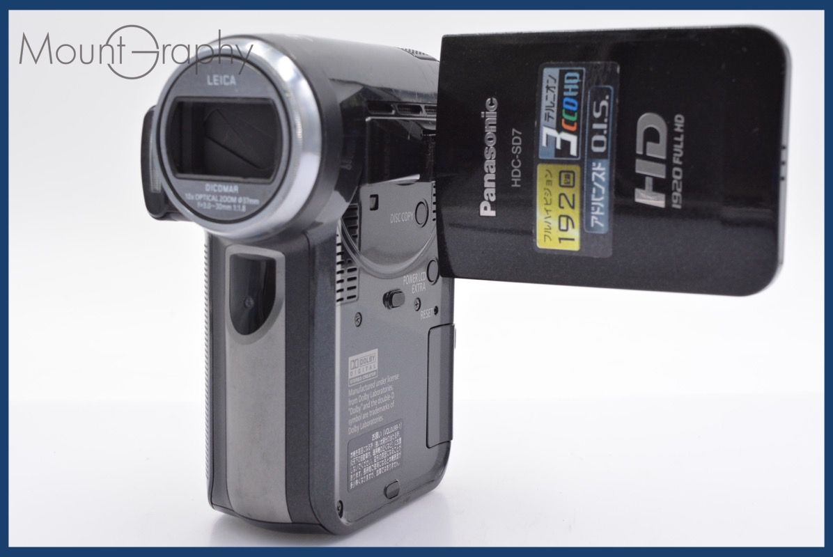 パナソニック　HDC SD7-K ブラック パナソニックHDC SD7-K ブラック