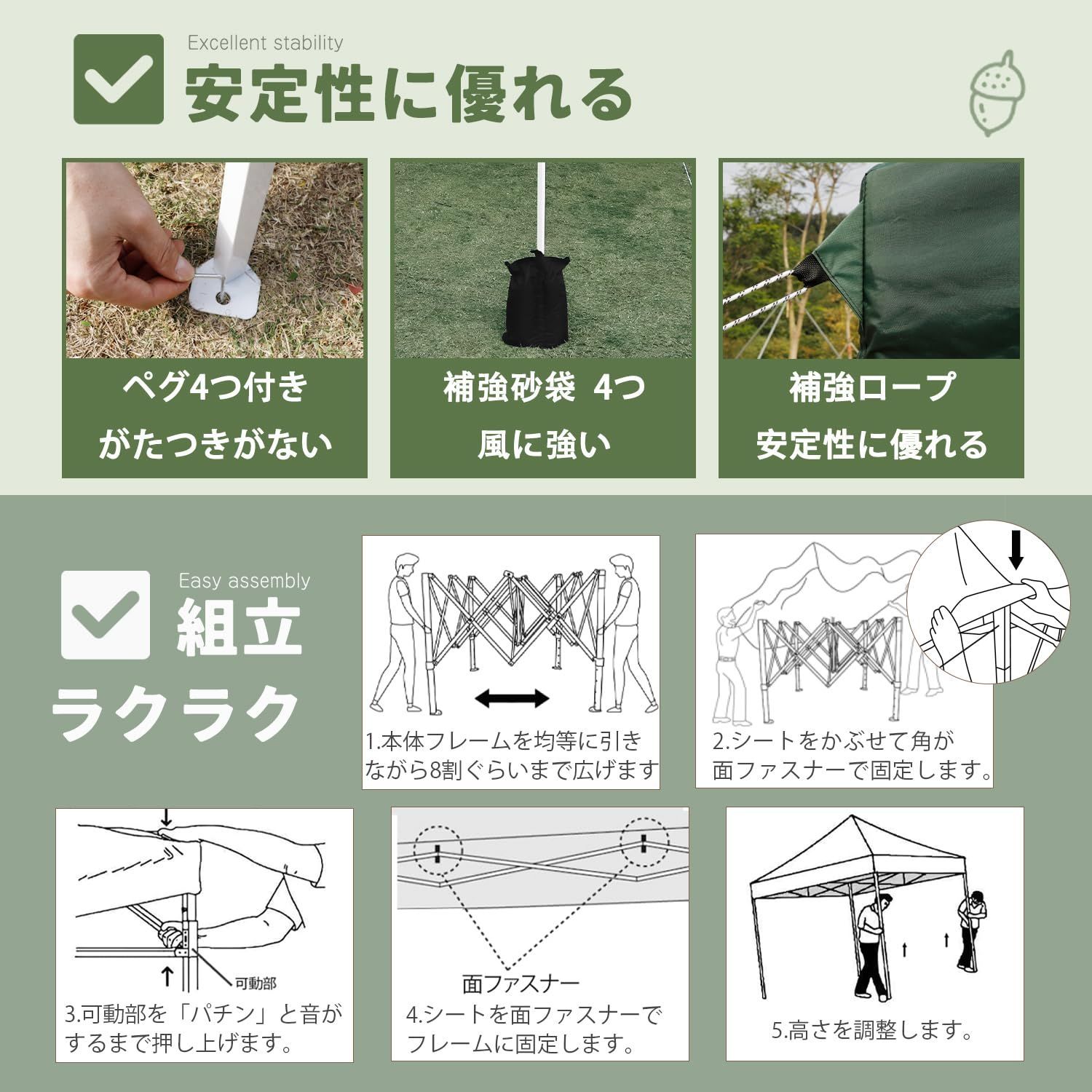 アウトドア キャンプ