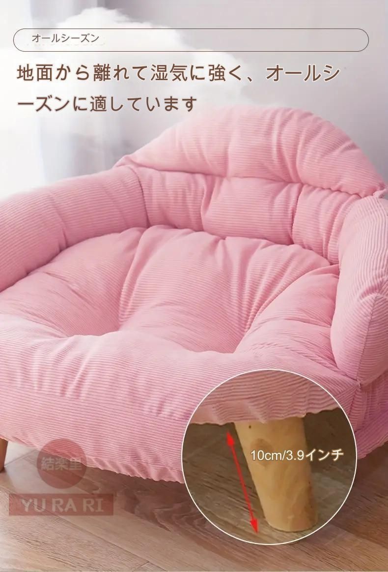 3色 簡単組み立て