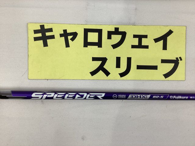 SPEEDER NX VIOLET 60-S キャロウェイスリーブ スピーダーバイオレット