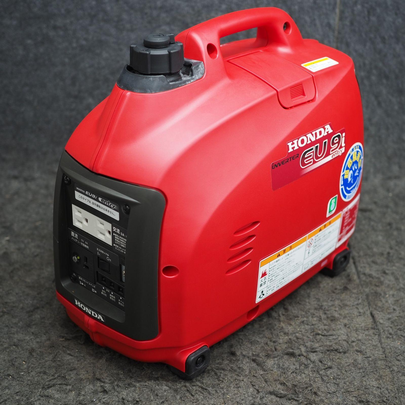中古美品】ホンダ/HONDA 発電機 EU9i entry【鴻巣店】 - メルカリ