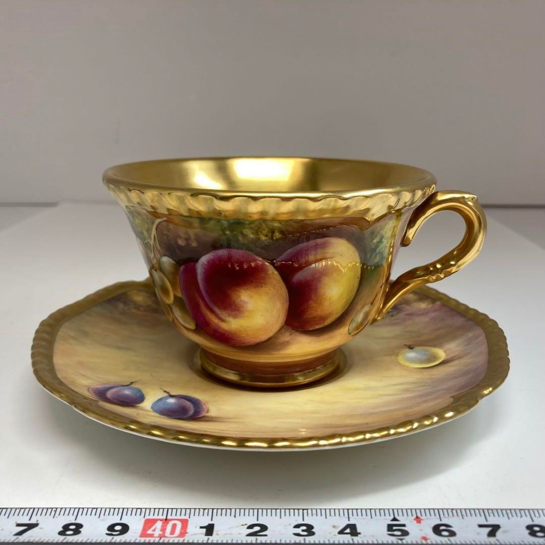 ロイヤルウースター ペインテッドフルーツ 最上手ティーカップ-ソーサーB 1客