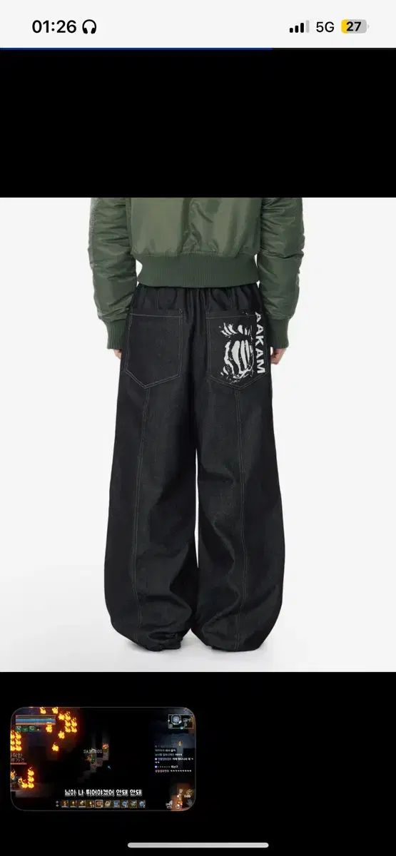 AAKAM アーカム ワイド デニム パンツ