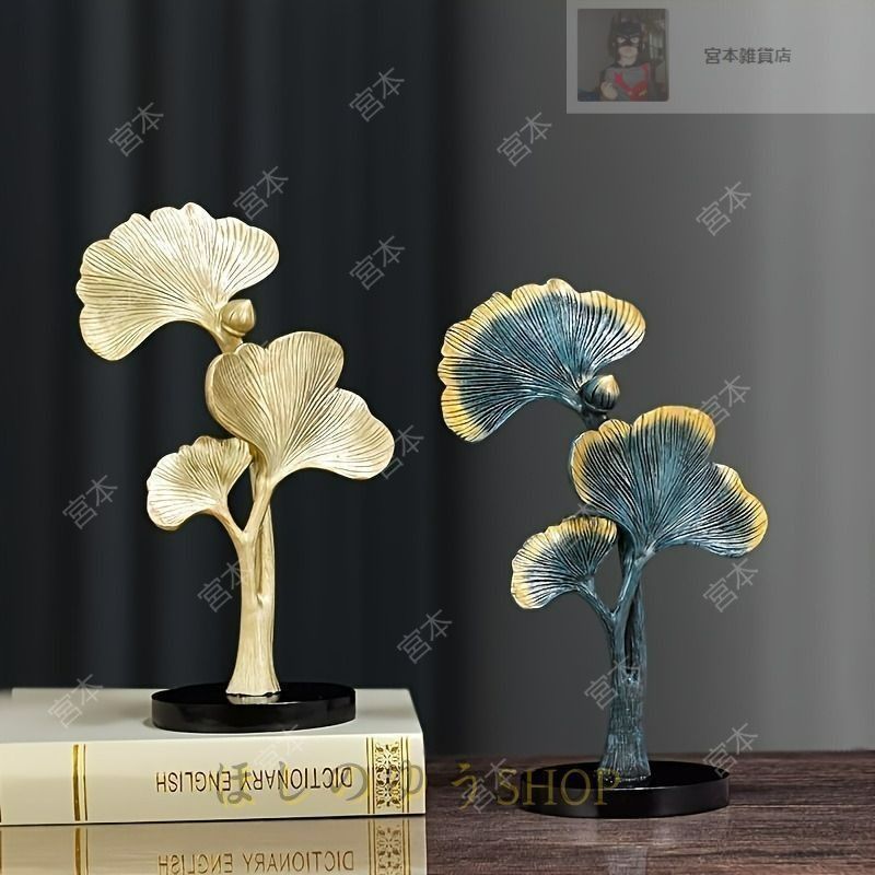 シンプルな芸術置物金属鉄芸装飾イチョウの葉の装飾 【公式通販】