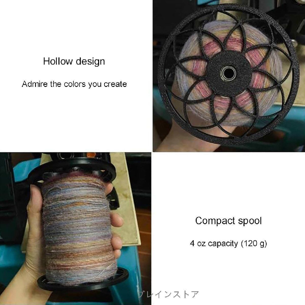 電動紡ぎ車 犬の毛のウール紡ぎ糸