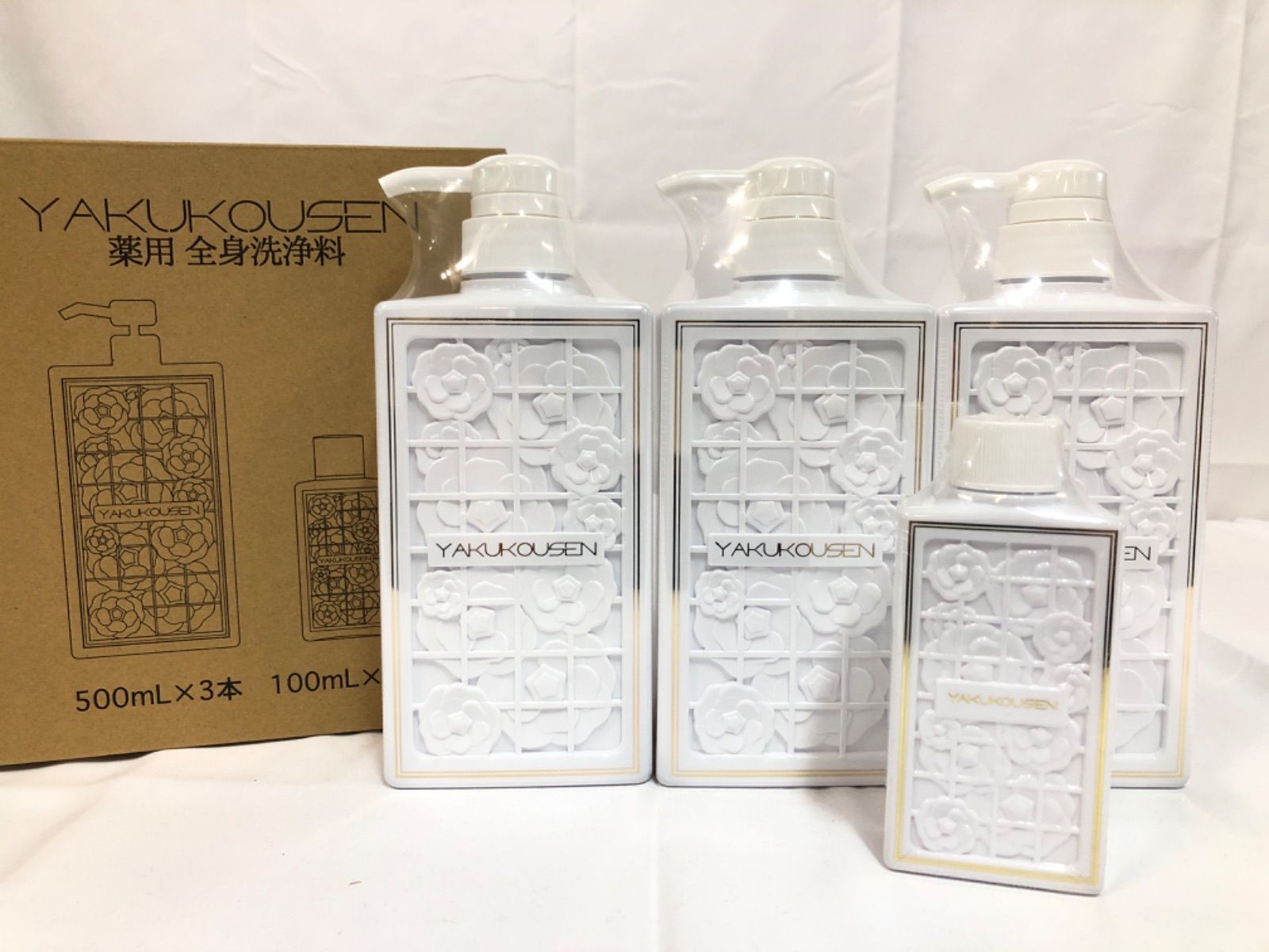 薬酵泉ボディソープ 3本セット 薬酵泉 全身洗顔料⁄ボディソープ500ml 3