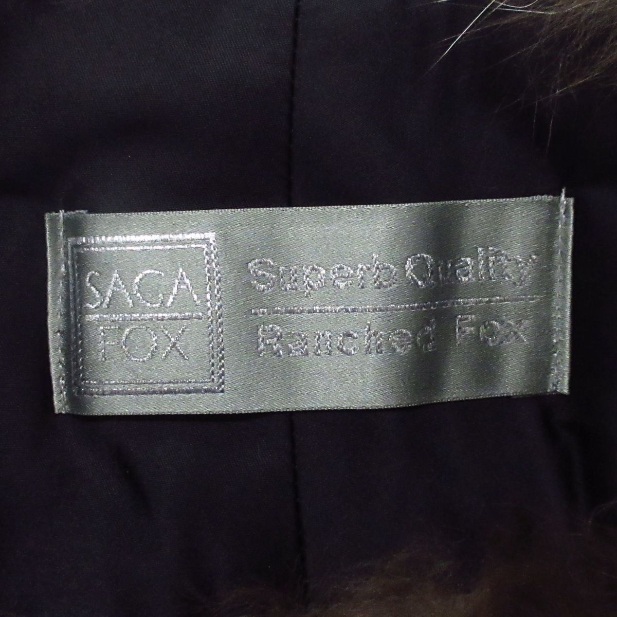 サガフォックス SAGA FOX フォックス アイボリー×ダークブラウン ネーム刺繍 新品同様 マフラー サガフォックス SAGA FOX - フォックス アイボリー×ダークブラウン