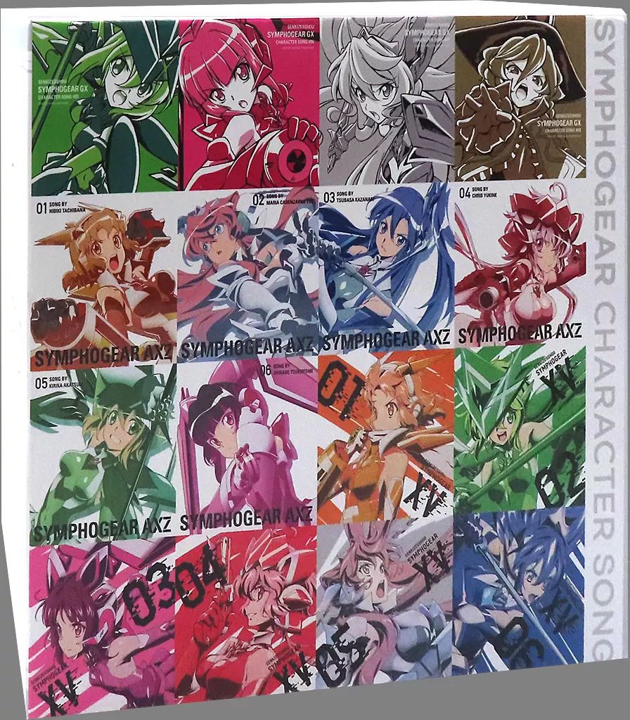 中古】雑貨 集合 収納BOX 「CD 戦姫絶唱シンフォギア