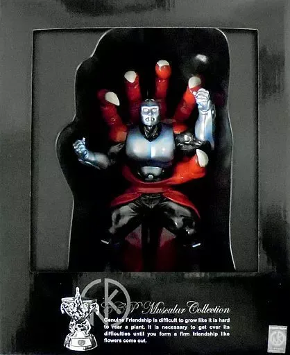 2026年最新】Ccp オメガマンの人気アイテム - メルカリ