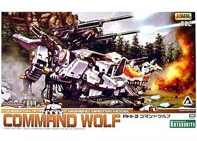 1/72 RHI-3 コマンドウルフ 「ZOIDS ゾイド」 HMM 002 Zoids 1/72 HMM #002 RHI-3 Command Wolf Repackage Ver.