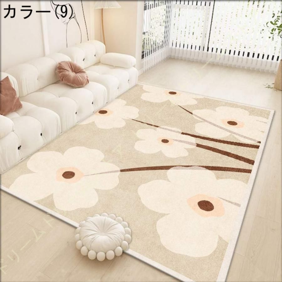 北欧風 大面積