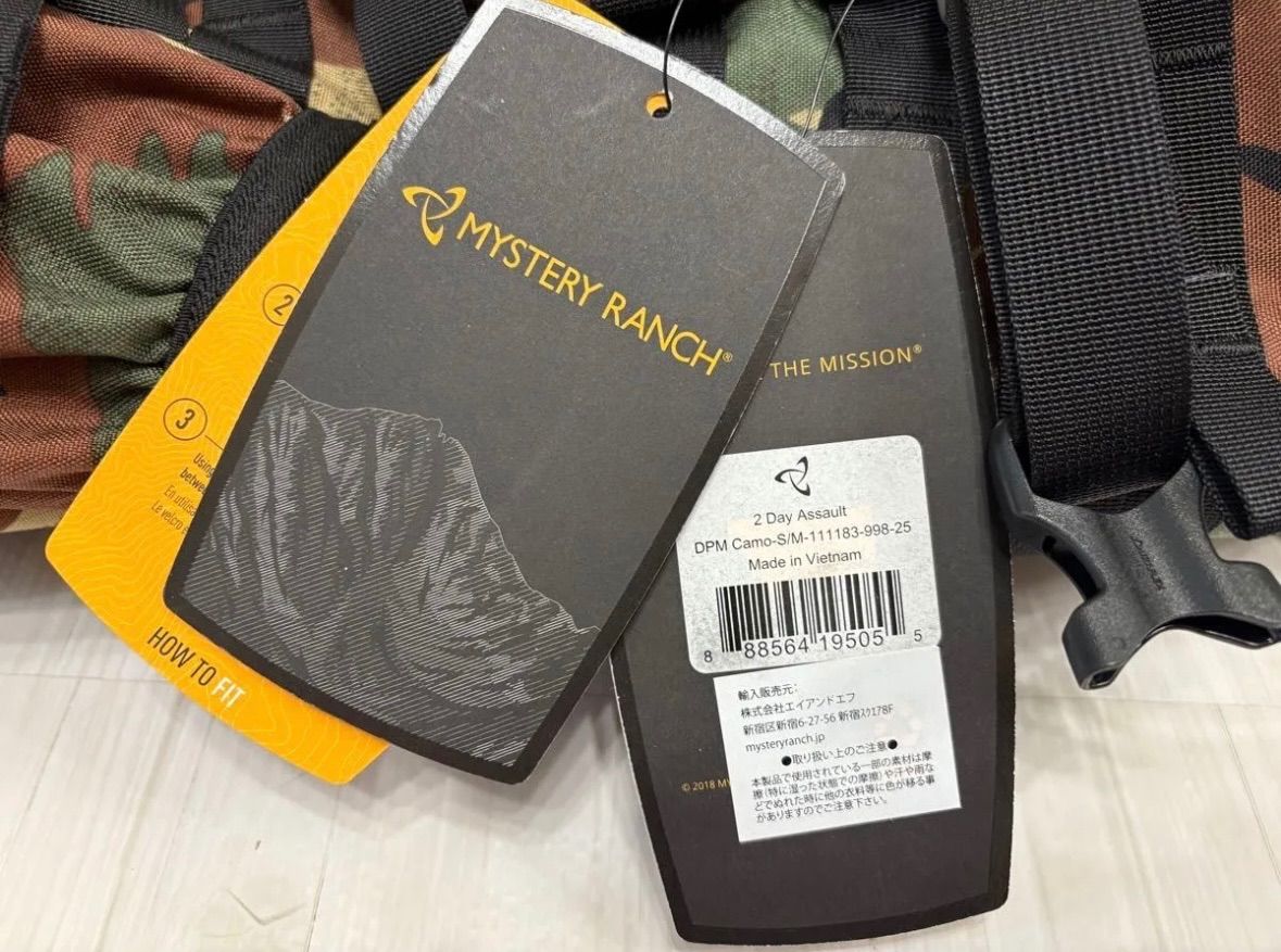 アサルト DPMカモ