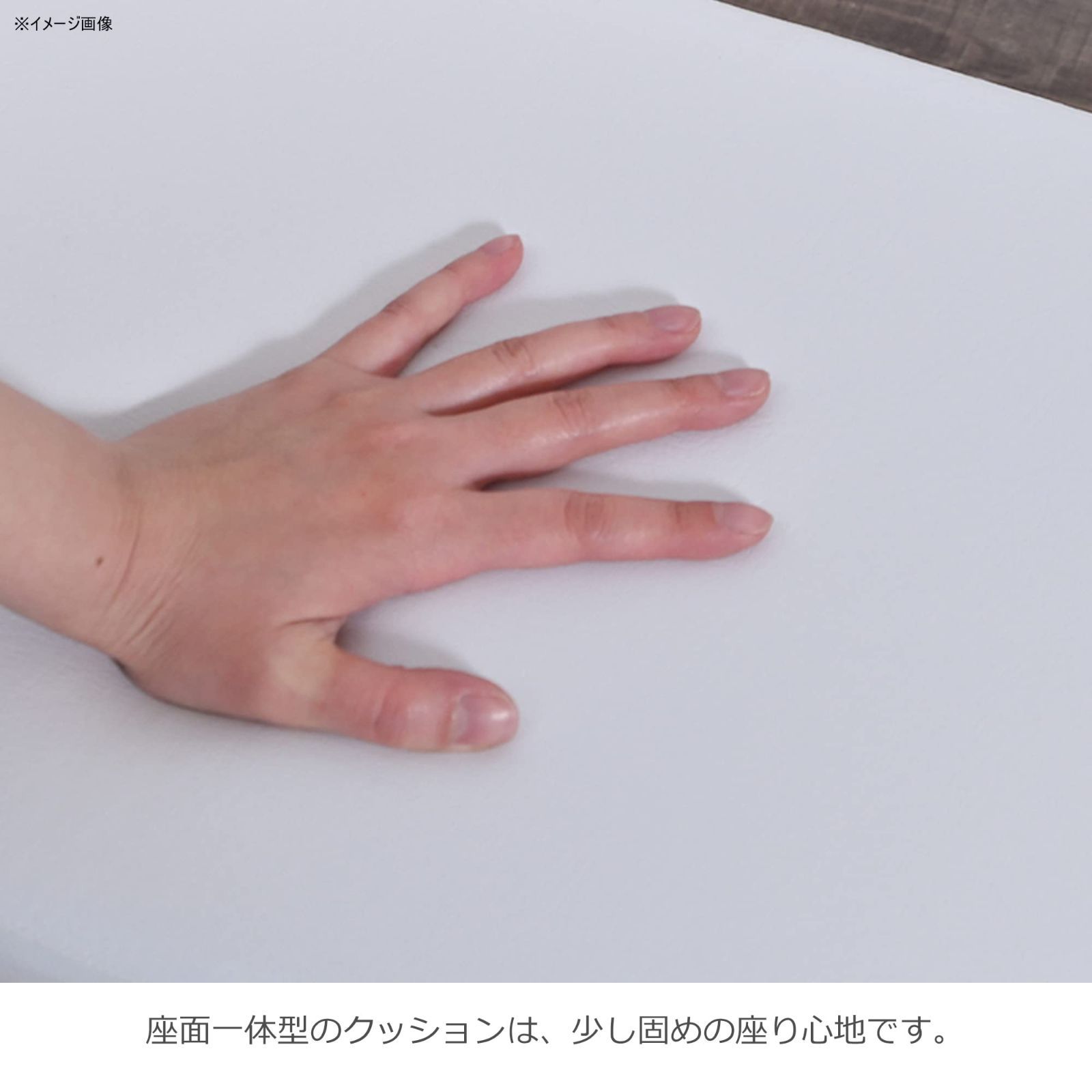 籐 幅80cm