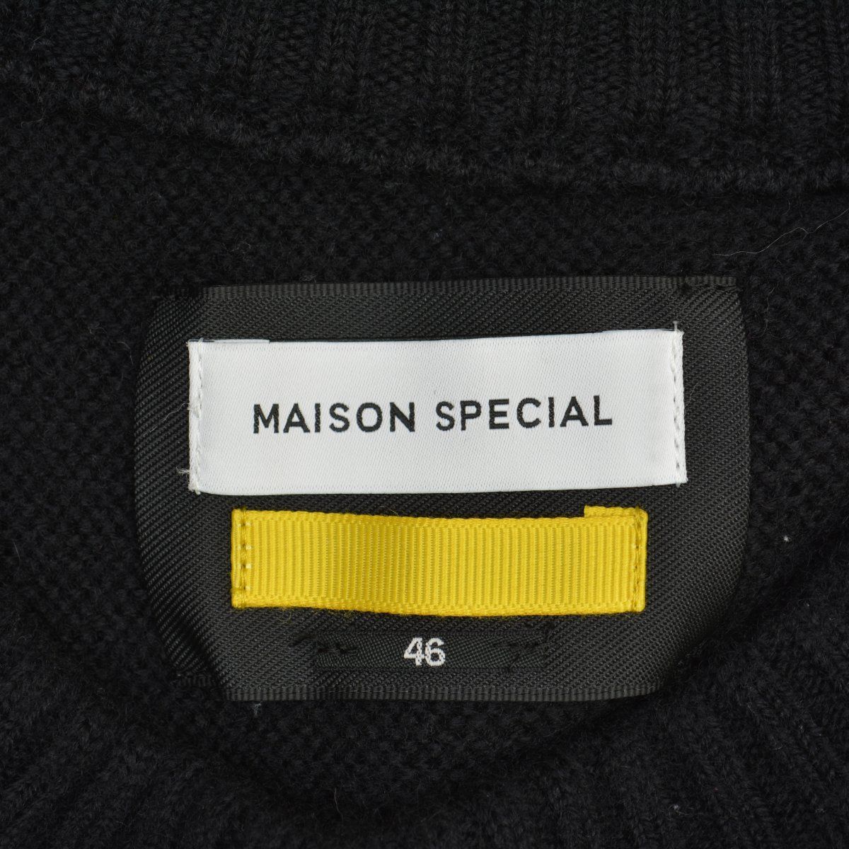 【MAISONSPECIAL】11202361310 プライムオーバーサイドスリットニットベスト