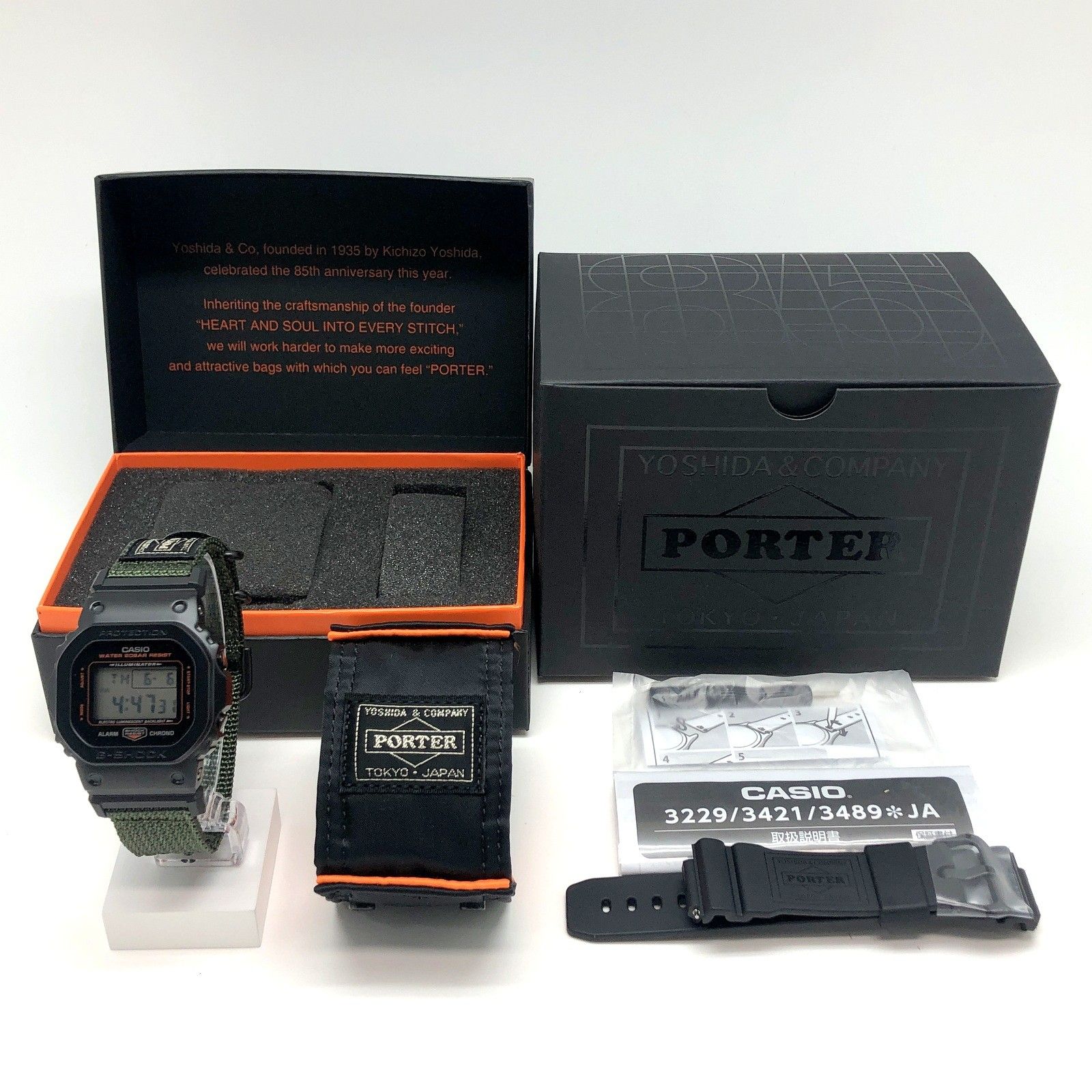 G-SHOCK ジーショック CASIO カシオ G-SHOCK GM-5600EY-1 PORTER
