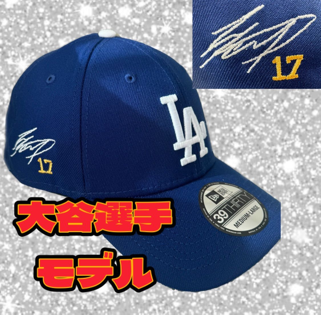 ◇US限定◇NEWERA Dodgers 2024 World Series Champions Cap 9FIFTY