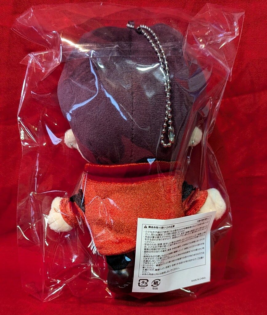 ジフン treasure ぬいぐるみくじ　ポップアップ スペシャル賞 TREASUREぬいぐるみクジ - GOODS | TREASURE（トレジャー