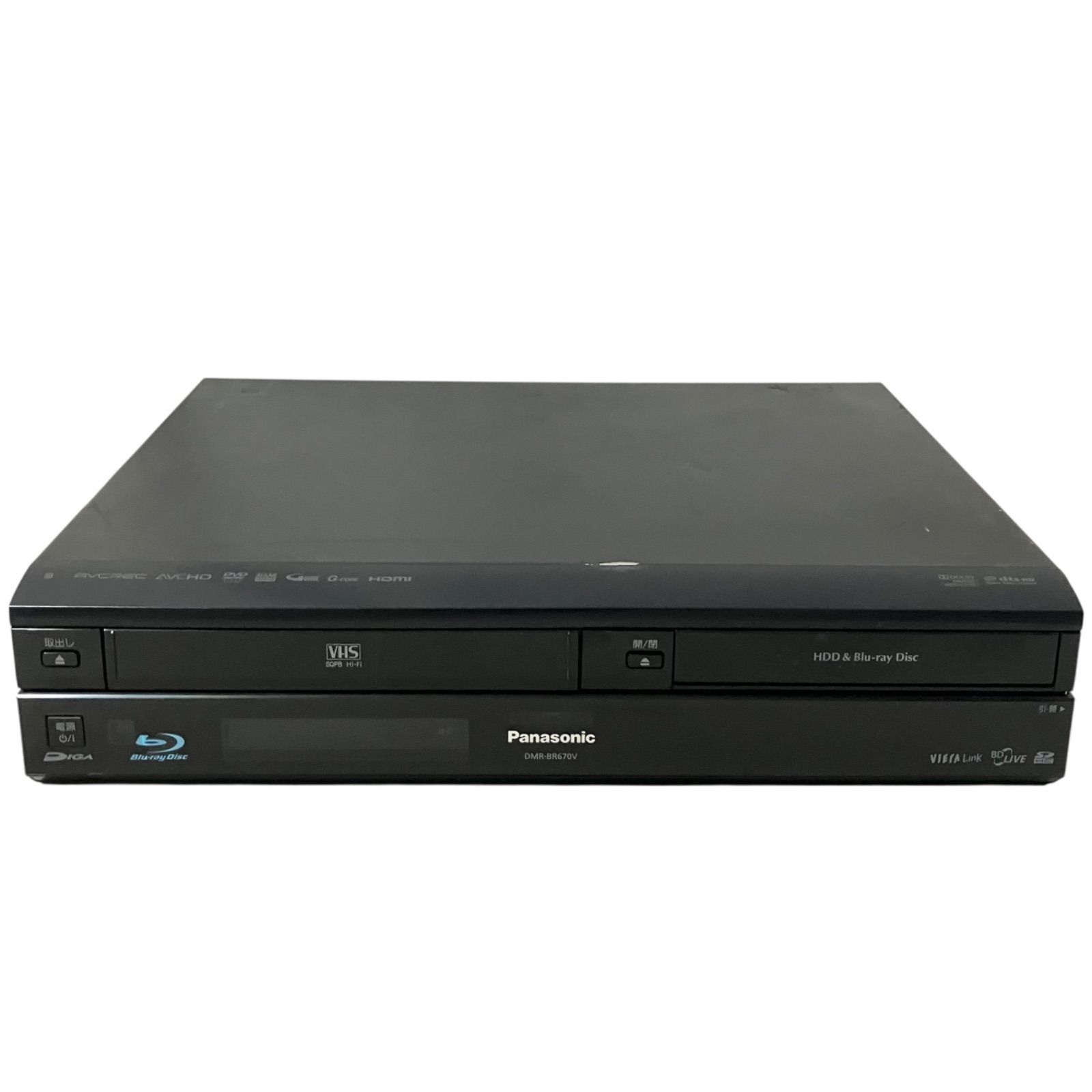 VHSビデオ一体型 ブルーレイレコーダー