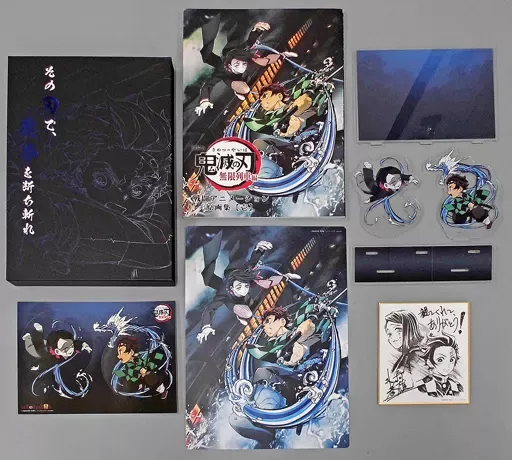 2025年最新】みにきゃら集 壱の人気アイテム - メルカリ