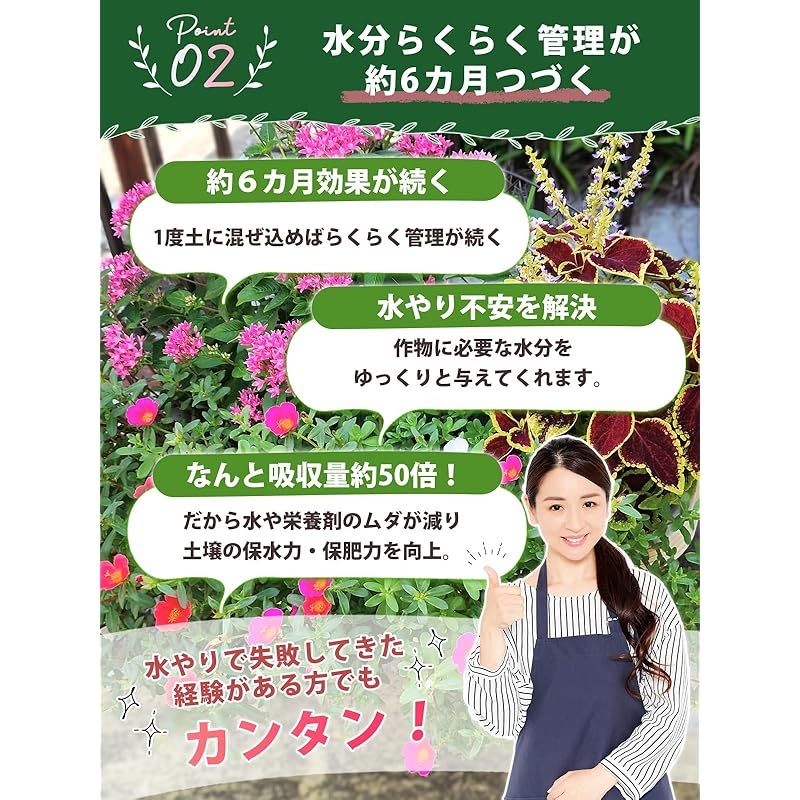 粉末タイプ こな