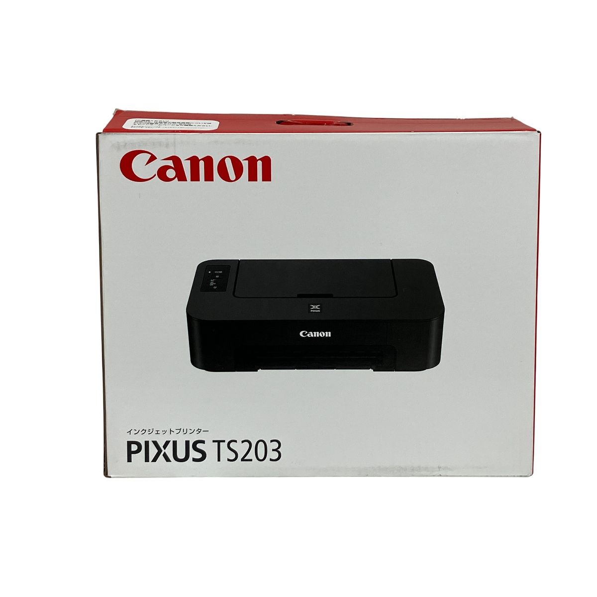 使用僅か/超美品/純正インク満タン○Canon PIXUS MG6230 ブラック