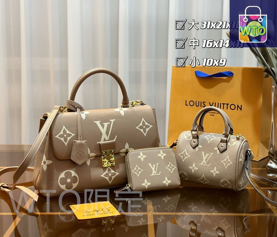 ヴィトン 3点セット 最終値下げ 今日特価】LV ルイ・ヴィトン 組み合わせパック 三つの割引価格