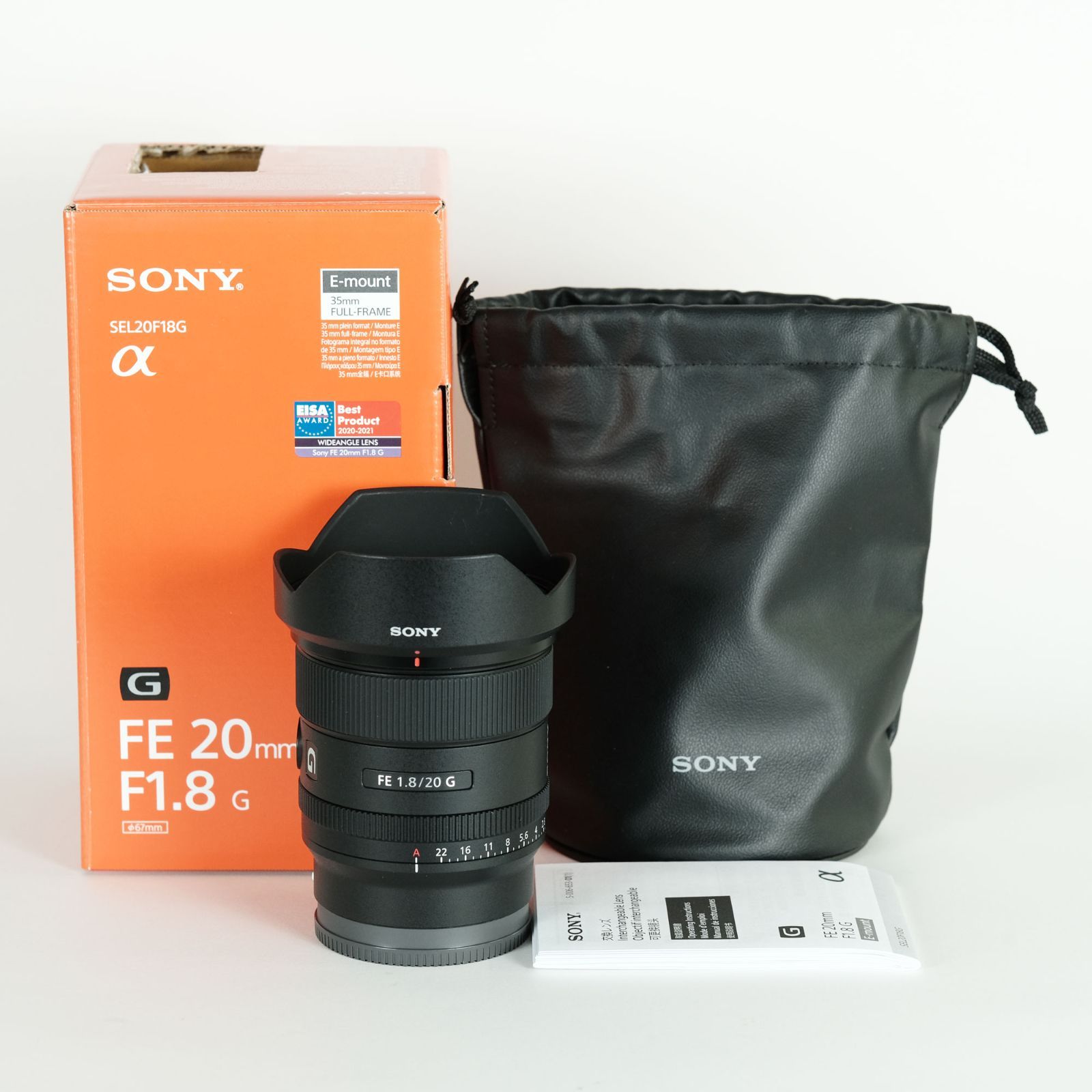 SONY FE 20mm F1.8 G SEL20F18G | ソニーEマウント