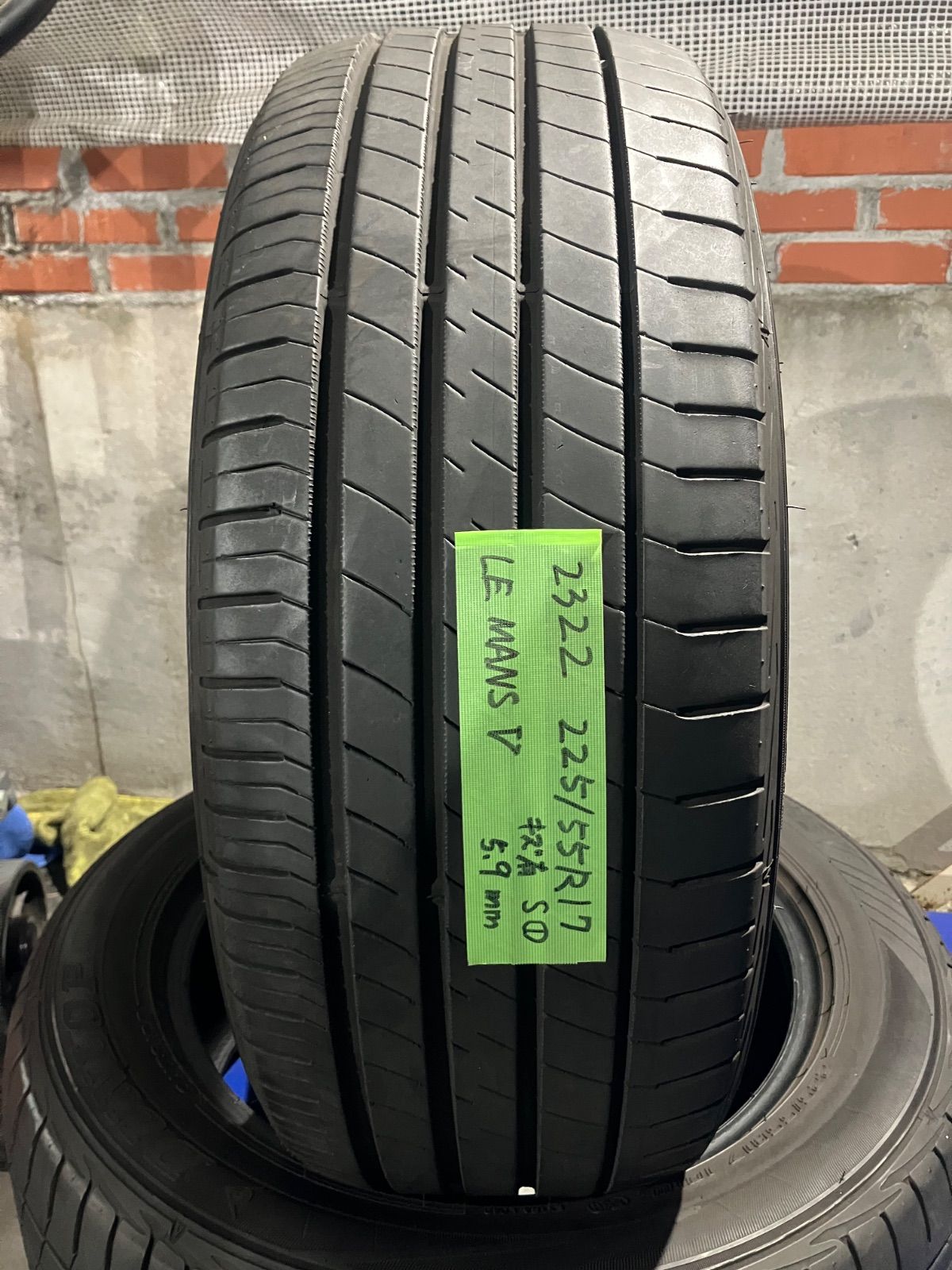 値下げ! [送料込み] 225/55R17 2022年製 DUNLOP LE MANS Ⅴ ダンロップ 