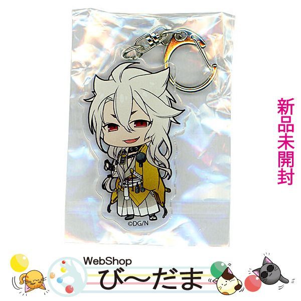 [bn:15]  【未開封】 刀剣乱舞×アニカフェ アクリルキーホルダー 小狐丸新品Ss