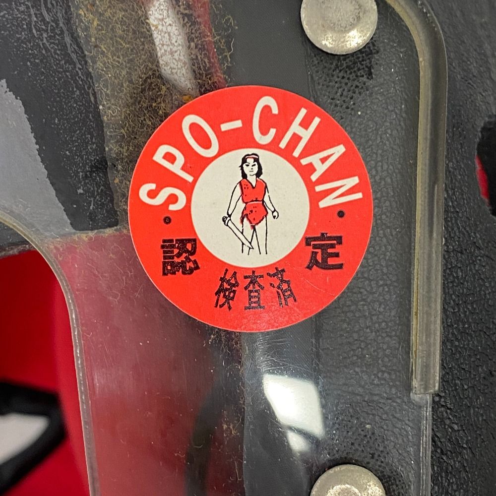 短刀