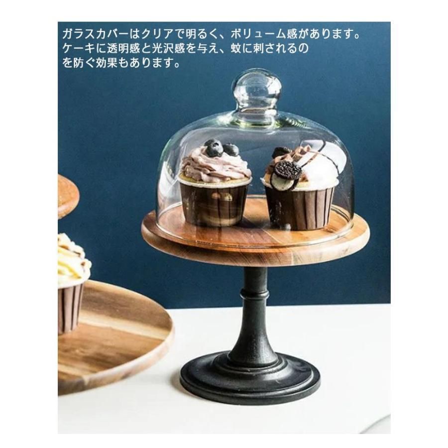 木製ケーキスタンド