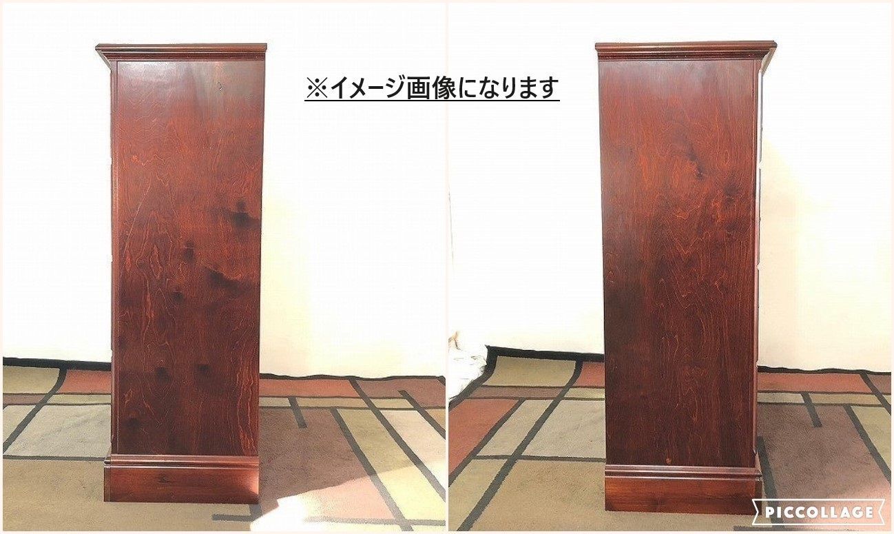 アメリカ家具】4段チェスト アメリカンミッドセンチュリーモダン