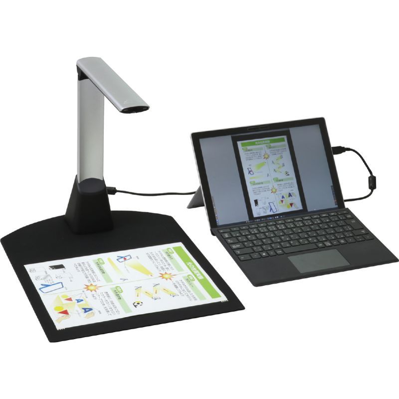 実物投影機（500万画素） 驚異的な500万画素の解像度を持つ、軽量でコンパクトな実物投影機 まるで現実そのものを映し出す、究極の映像体験をお届けします 送料無料 アーテック 実物投影機(500万画素) (091663)