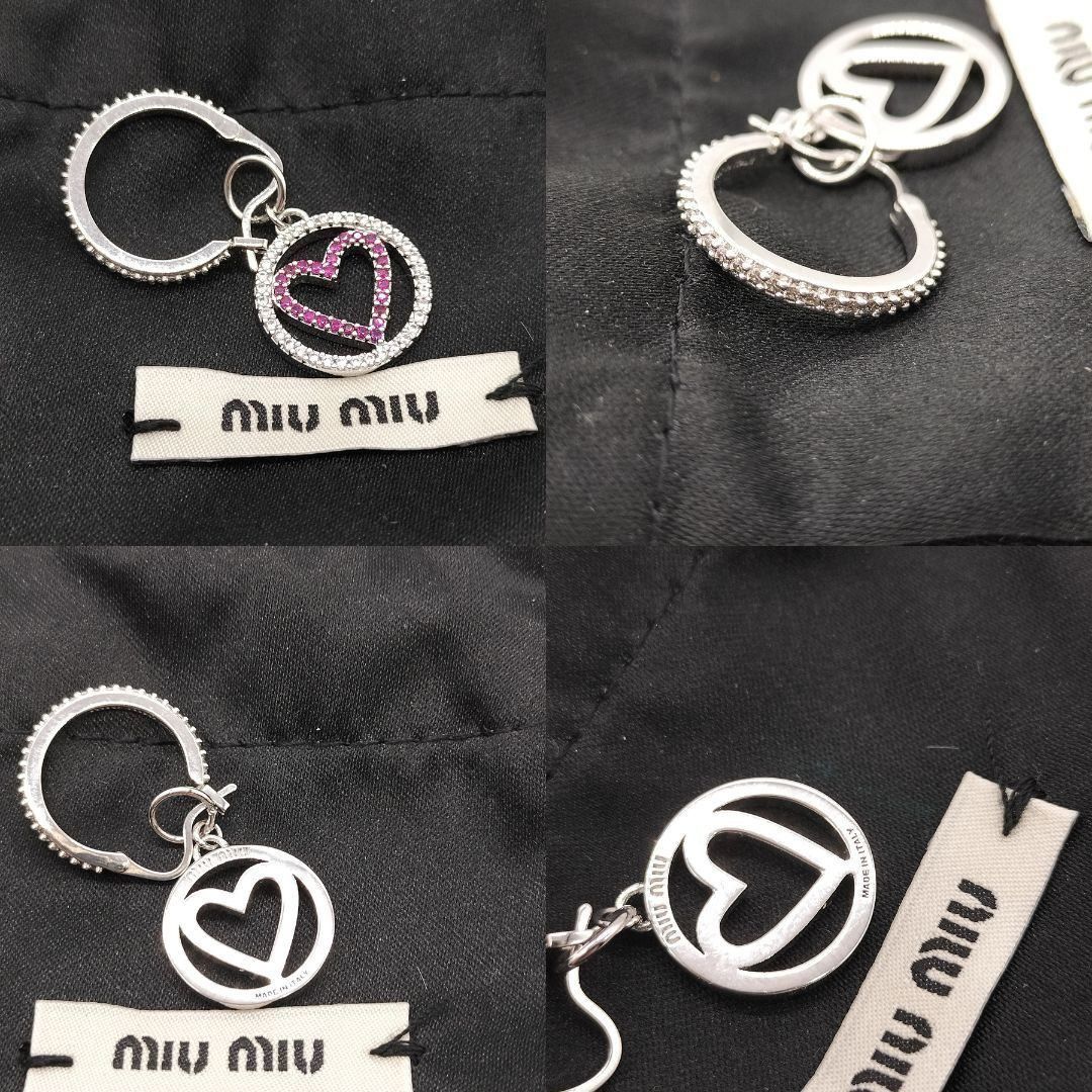 MIU MIU