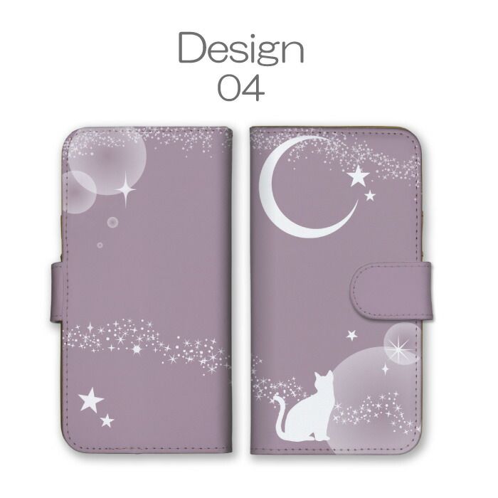 ✨携帯ゲーム、フック付き Xperia XZ2 Premium SO-04K SOV38 ケース 手帳型 エクスペリアXZ2