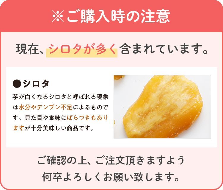 干し芋 訳あり 紅はるか 600g 鹿児島県産 国産 送料無料 無添加 スイーツ 干しいも ほしいも さつまいも お菓子 食品 おやつ 無着色 ギフト [メール便]