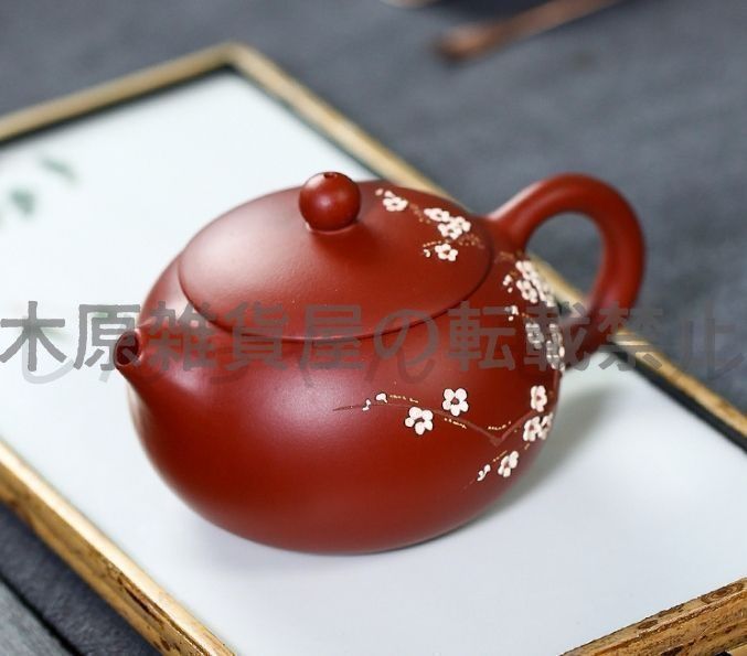 急須 紫砂壺 茶器 茶壷 ティーポット 宜興紫砂 煎茶器 茶道具 紫