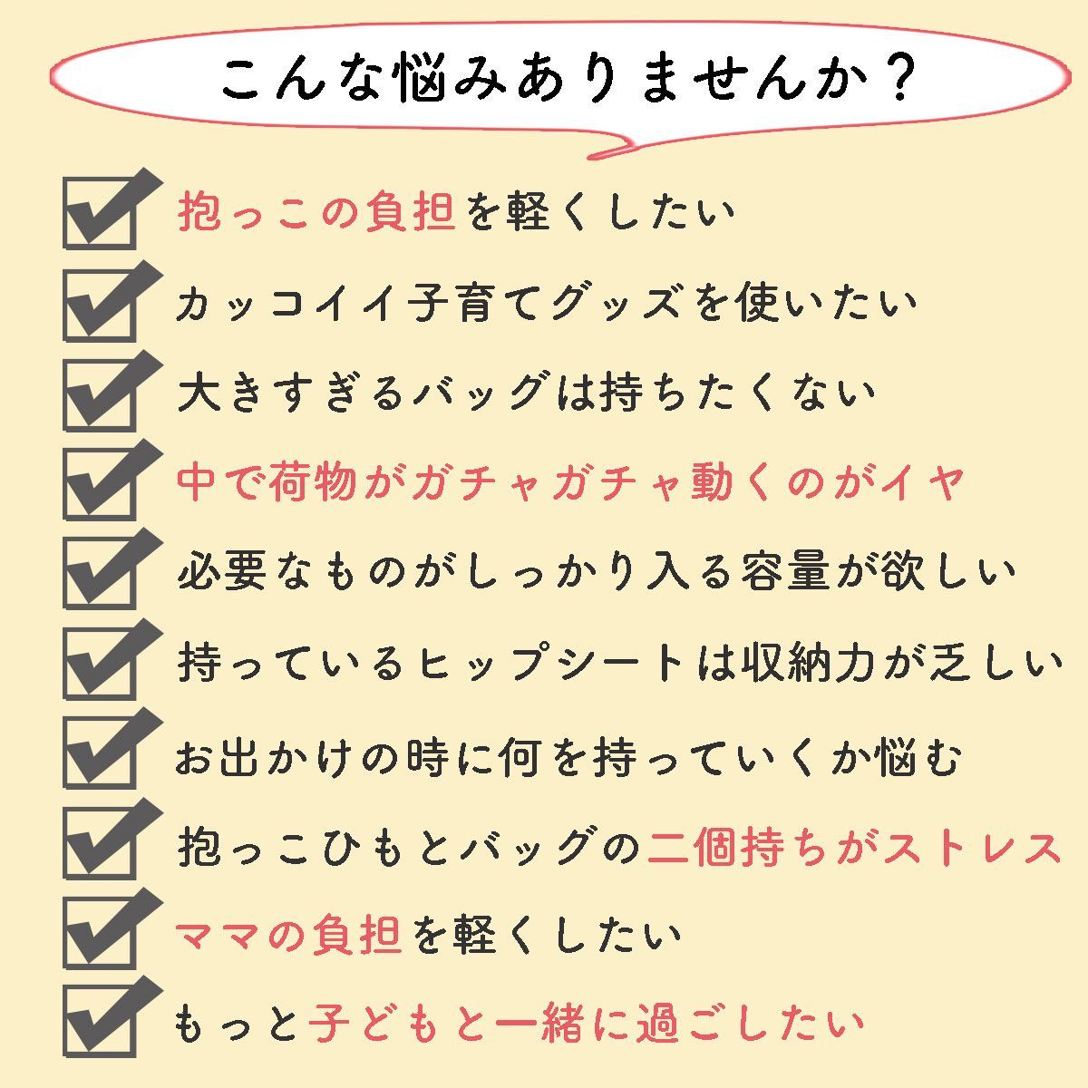 ウエストポーチ カバン