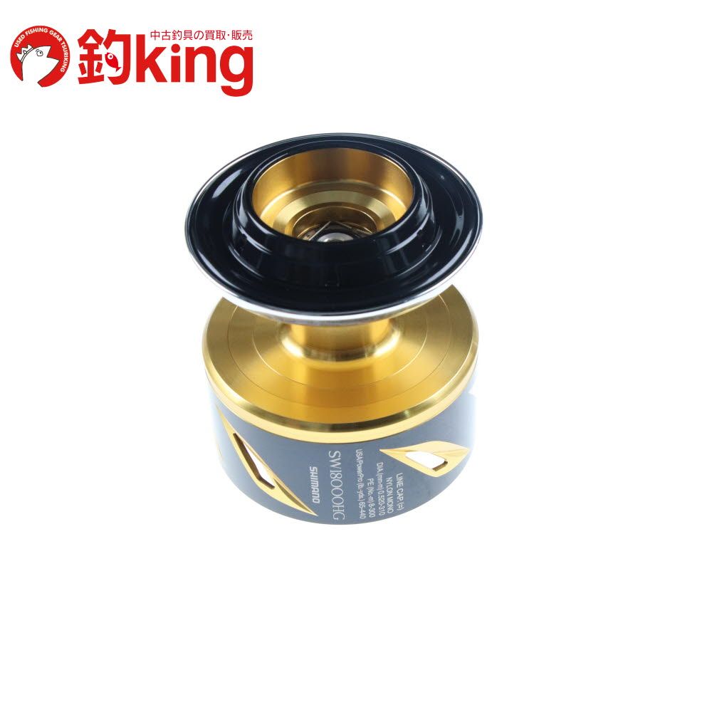 中古】 シマノ 13 夢屋 ステラSW 20000MAX スプール （2） /T316M