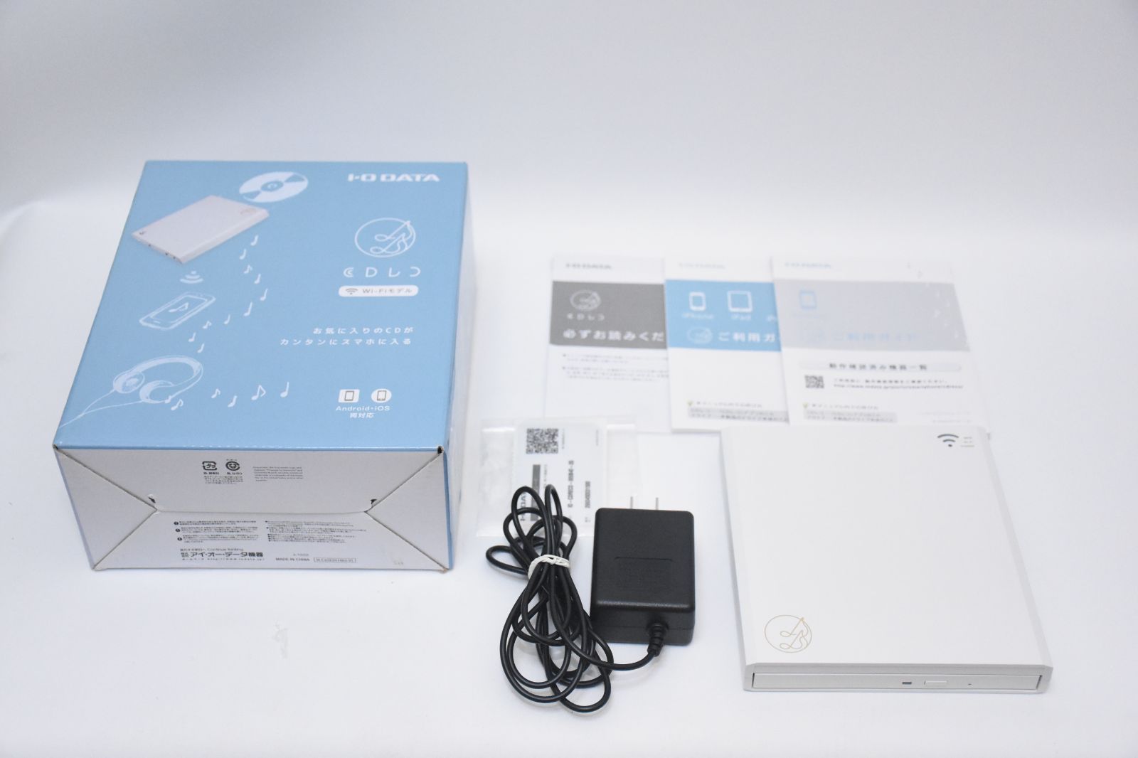 I-O DATA CDレコ CDRI-W24AIW-小売店が選ぶ卸