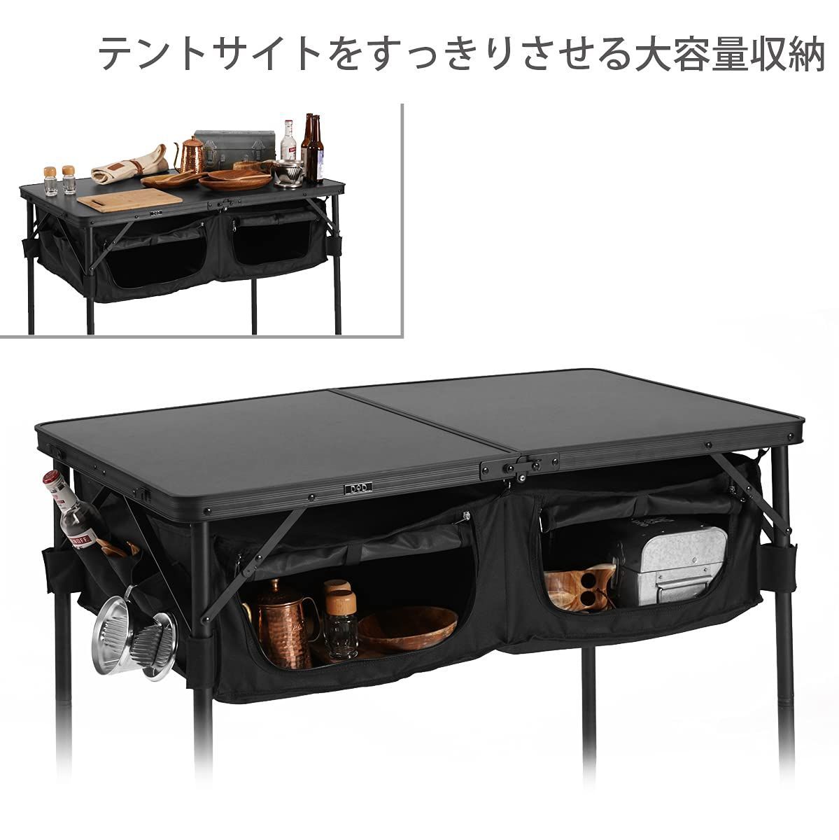 畳ボード Type-C (IGT 3unit) Drip- stand.set（商品一覧）