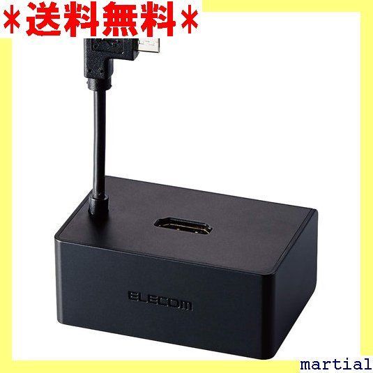 ☆ エレコム スタンド型アダプター Wi-Fi テレビ用 Fire TV Stick/Fire