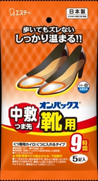 まとめ買い-48点セット オンパックス 中敷つま先靴用 エステー カイロ