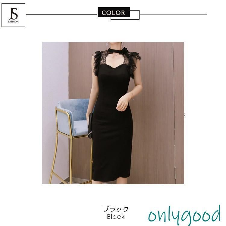タイトワンピ ノースリーブ