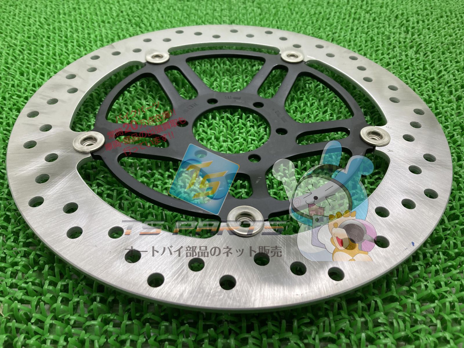 YZ250 YZ250X 油圧クラッチ MAGURA ZAPレバー マグラ ブレーキ