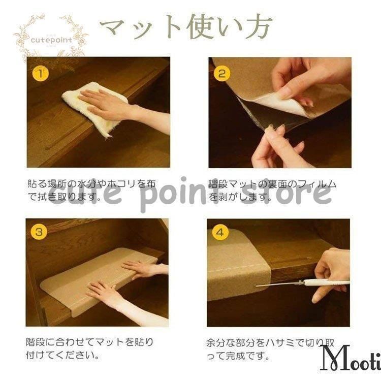 足冷え 介護