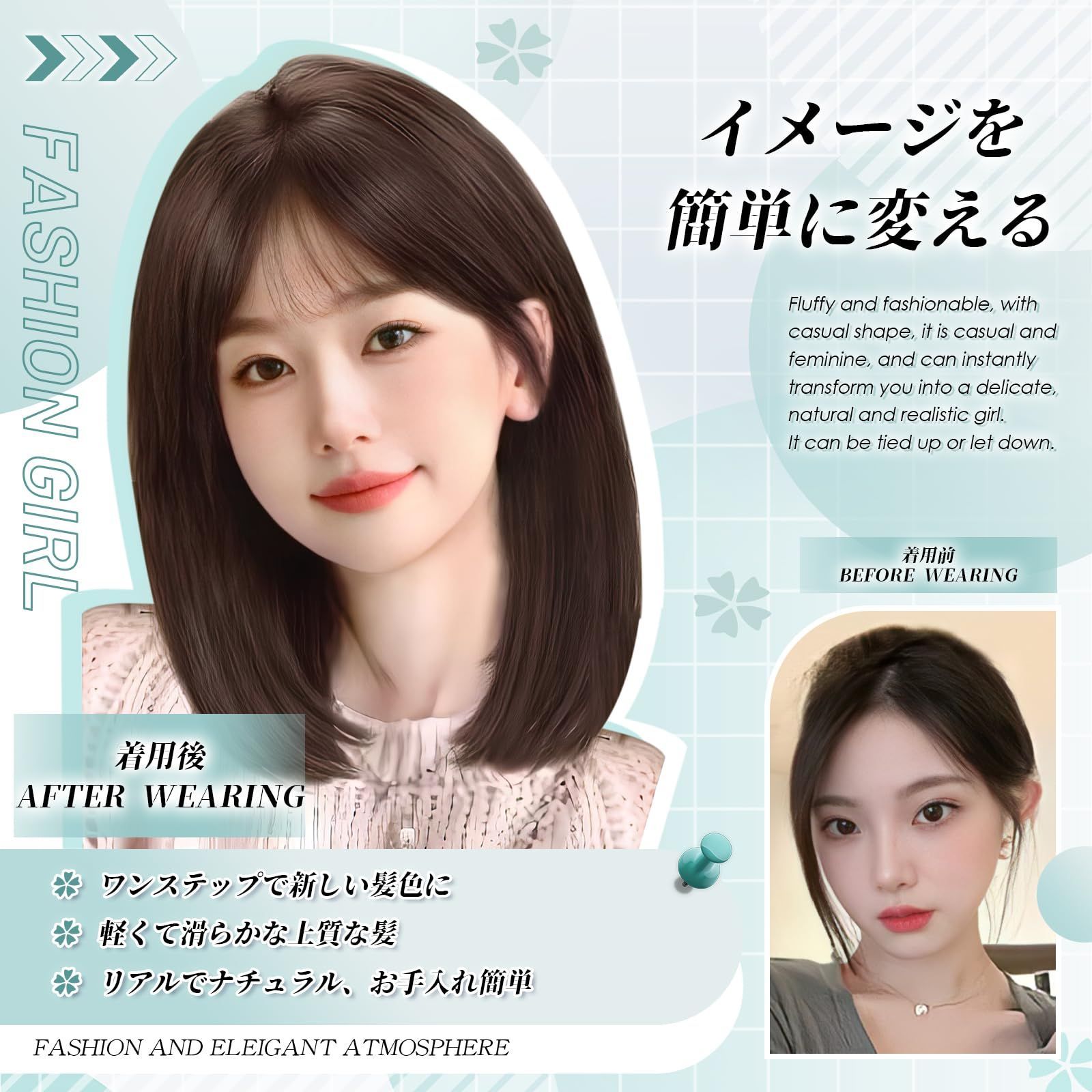 One step 部分ウィッグ　人毛100% 値下げ可 One step 部分ウィッグ人毛100% 値下げ可