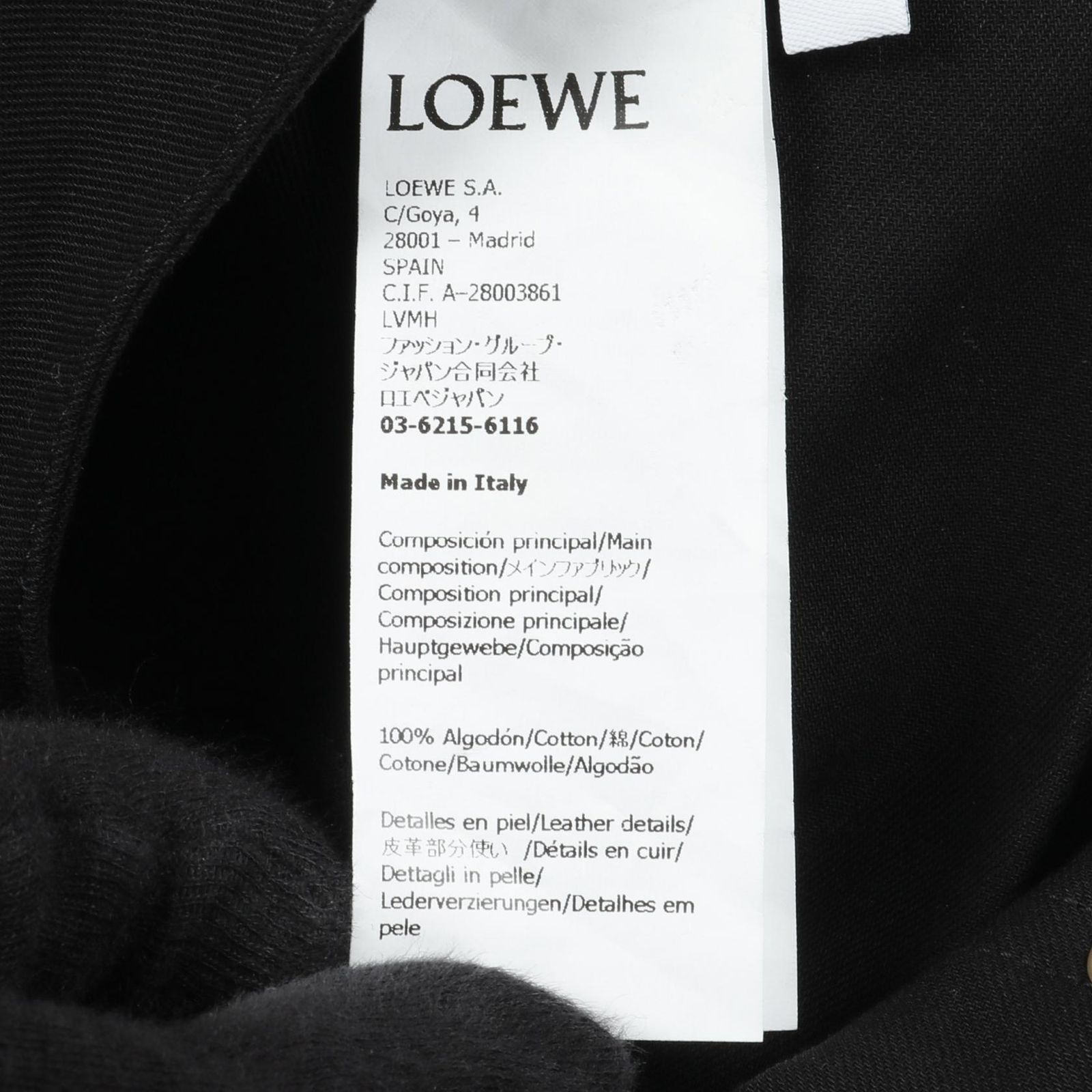 コットン スカート